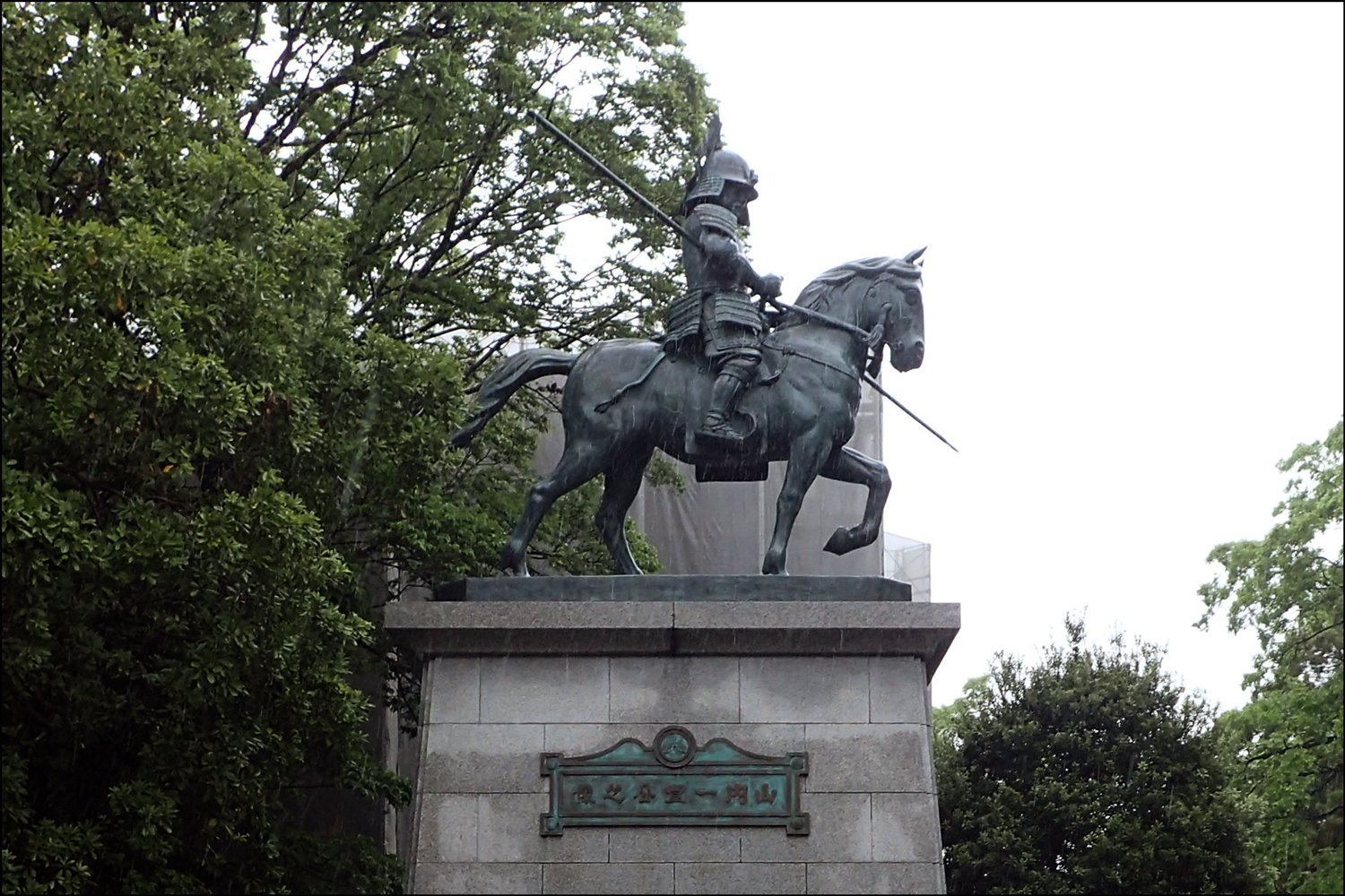 🏯 고치 성(고치조) 이미지 4